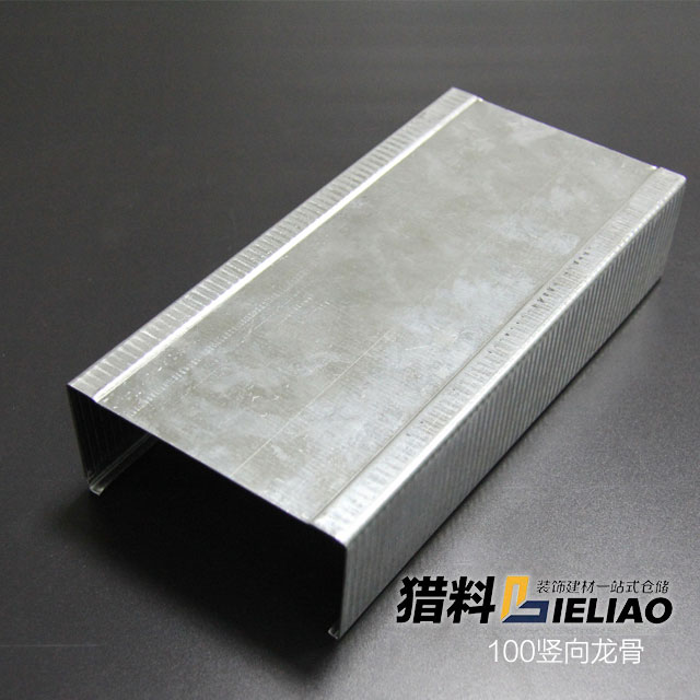 天时百特100竖向